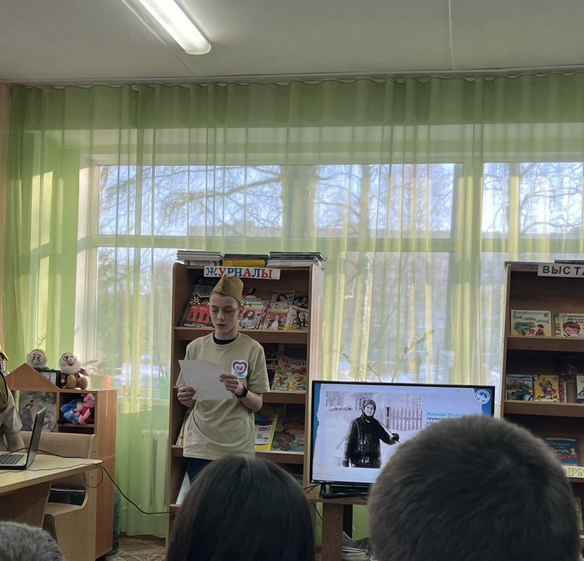 Всероссийский урок памяти " У войны не женское лицо"