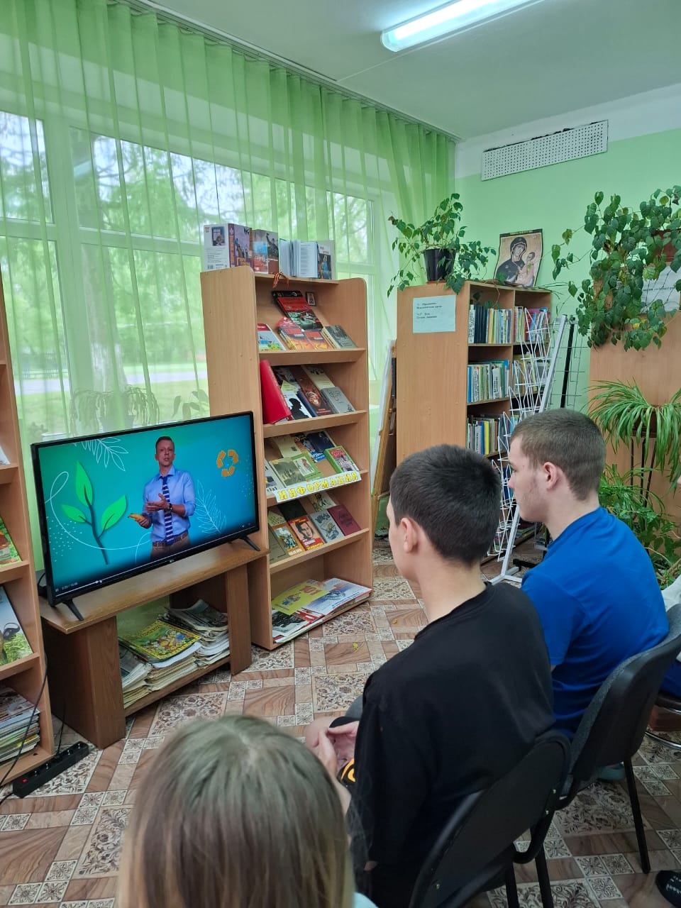 Видеоурок «Зеленая школа»