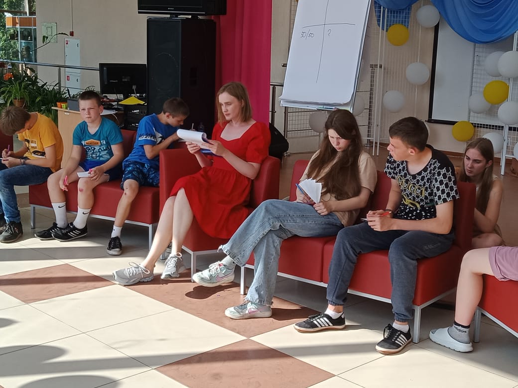 Тренинг "Уверенность в себе" в Царскосельском Доме молодежи