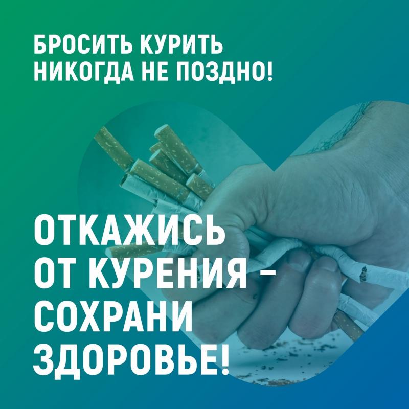 Осторожно, опасность!