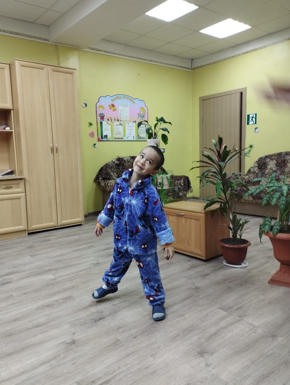Клуб выходного дня 19.11.2023