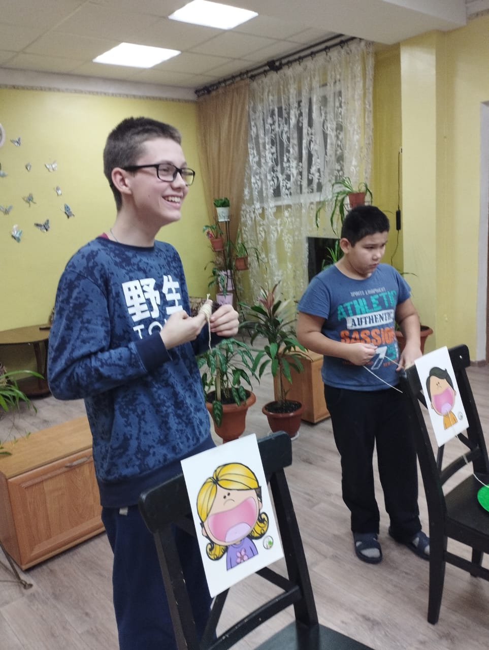 Клуб выходного дня 12.11.2023 г.