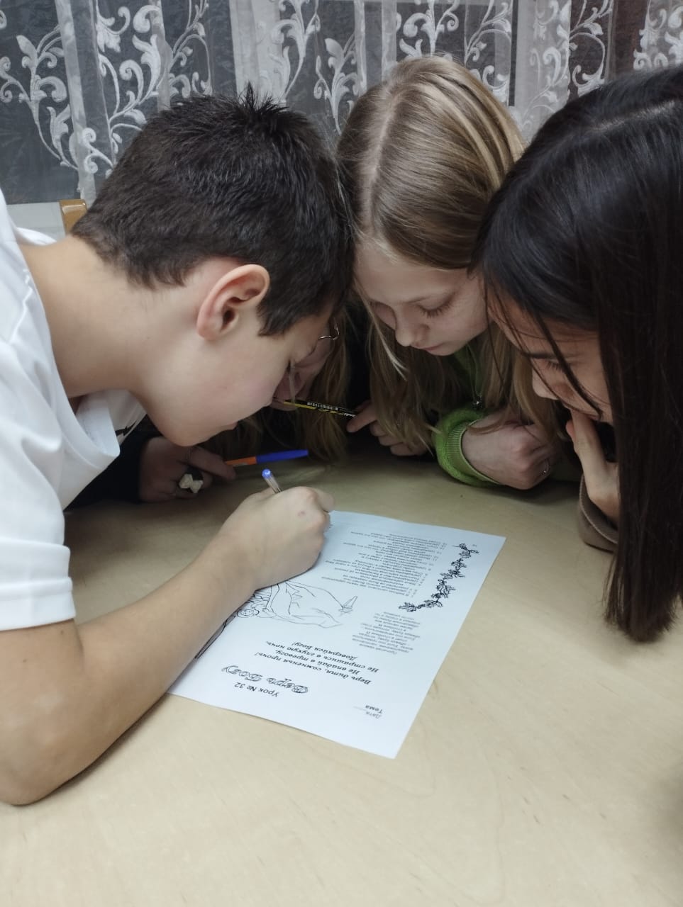Клуб Выходного Дня 26.11.2023г.