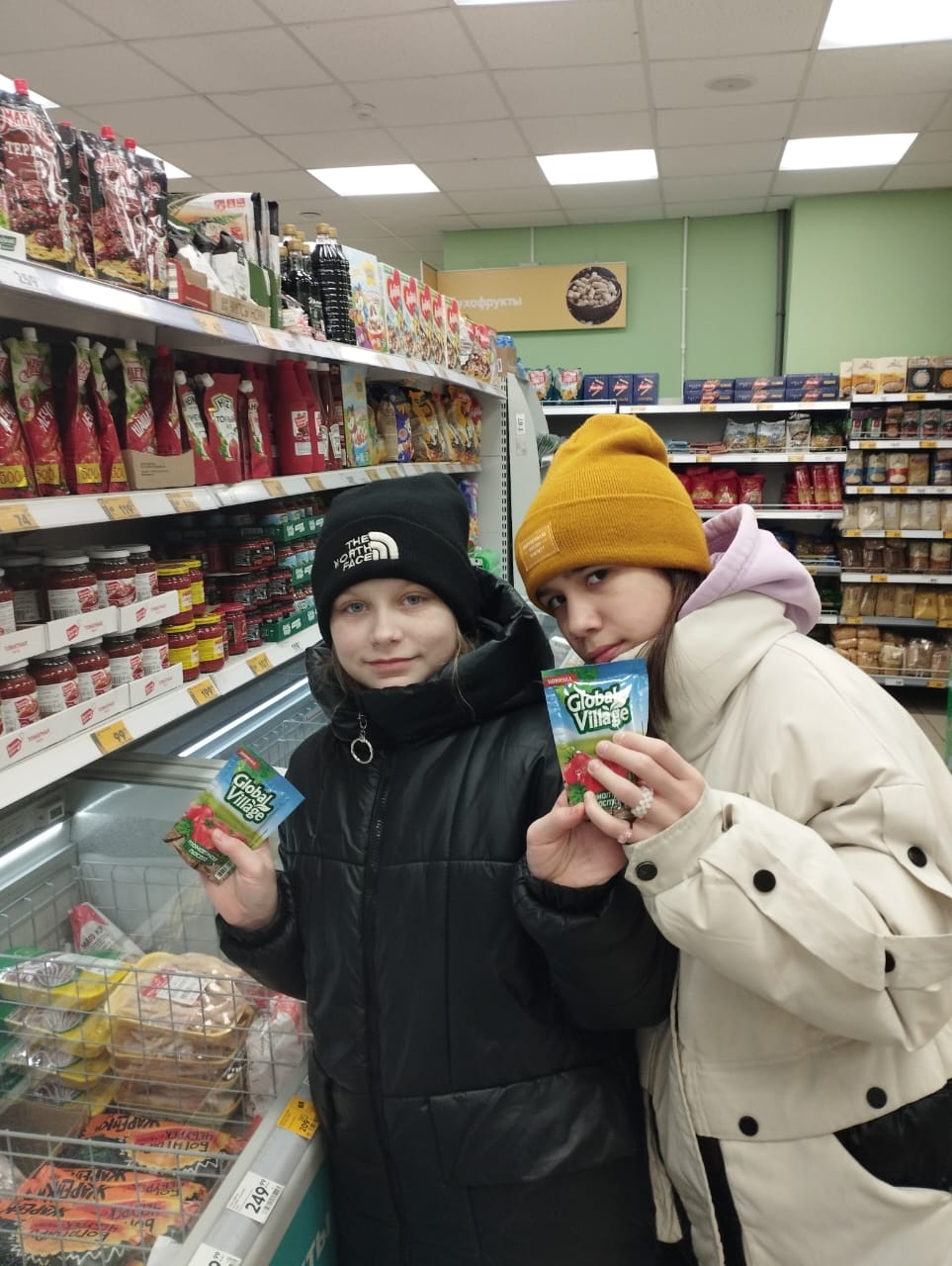 Поздравление от девочек с Днём защитника Отечества