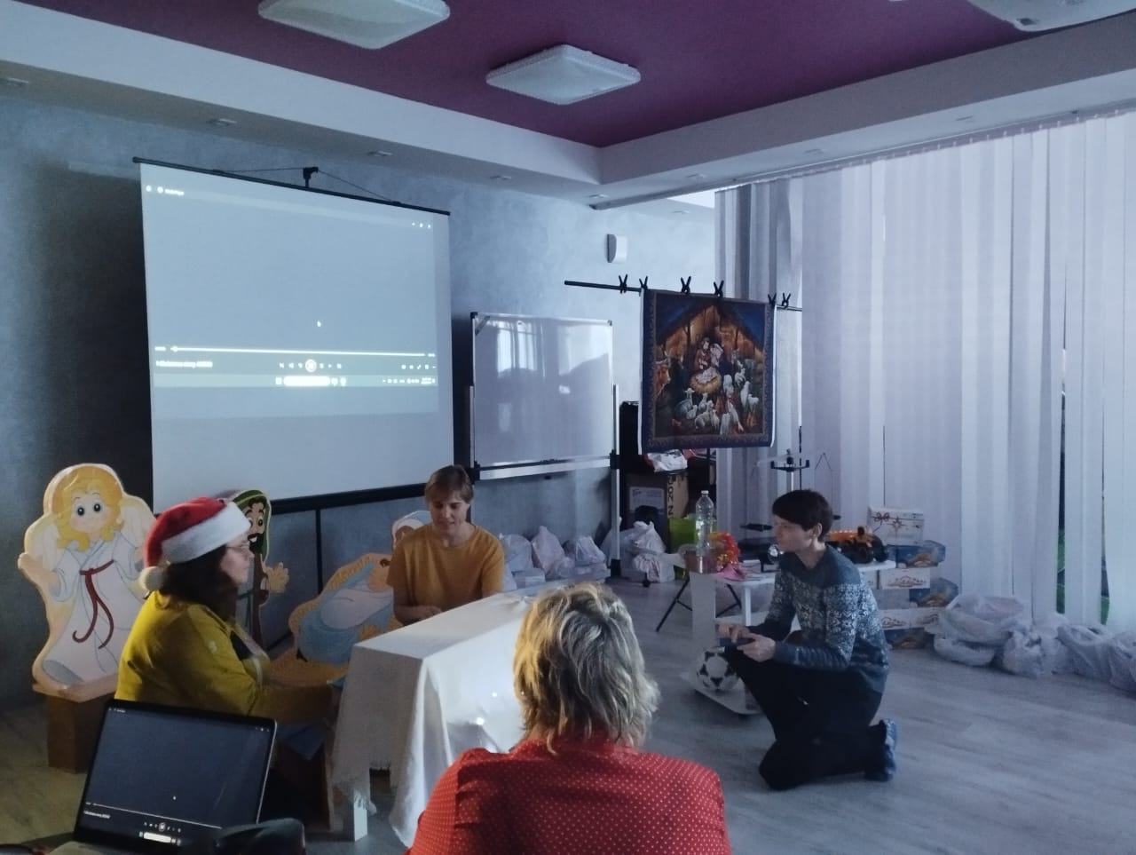 Рождественский праздник