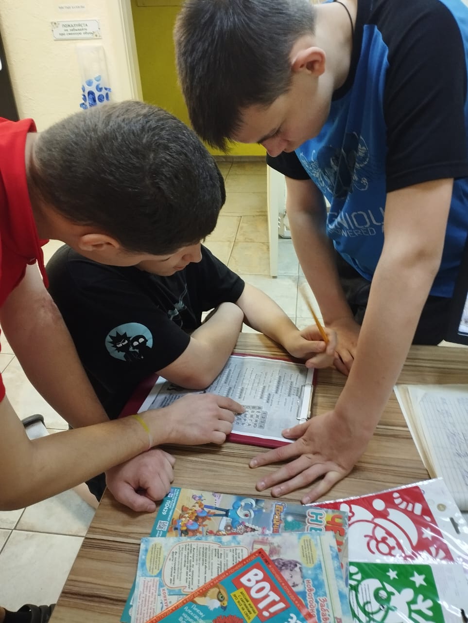 Первый этап Новогоднего Адвент-календаря успешно завершен