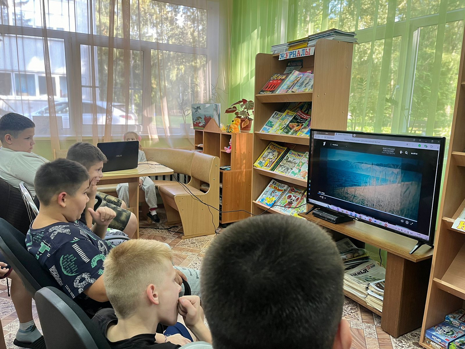 День озера Байкал