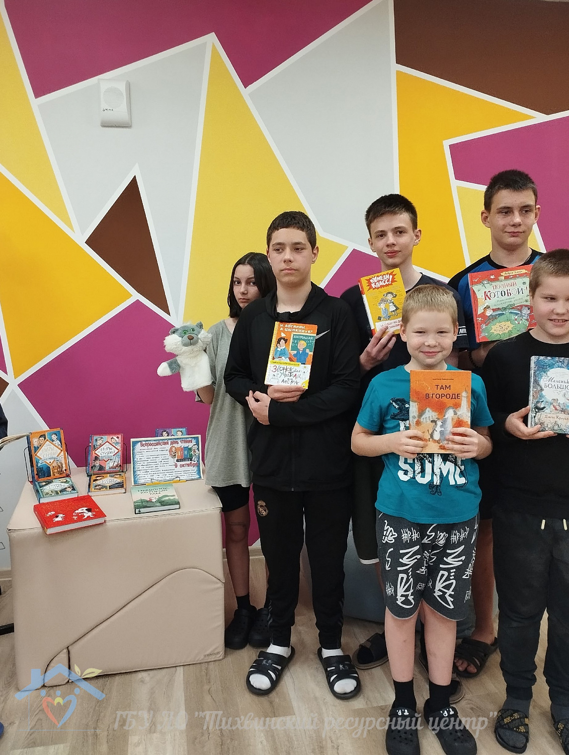Всероссийский день чтения: праздник книги и благодарности