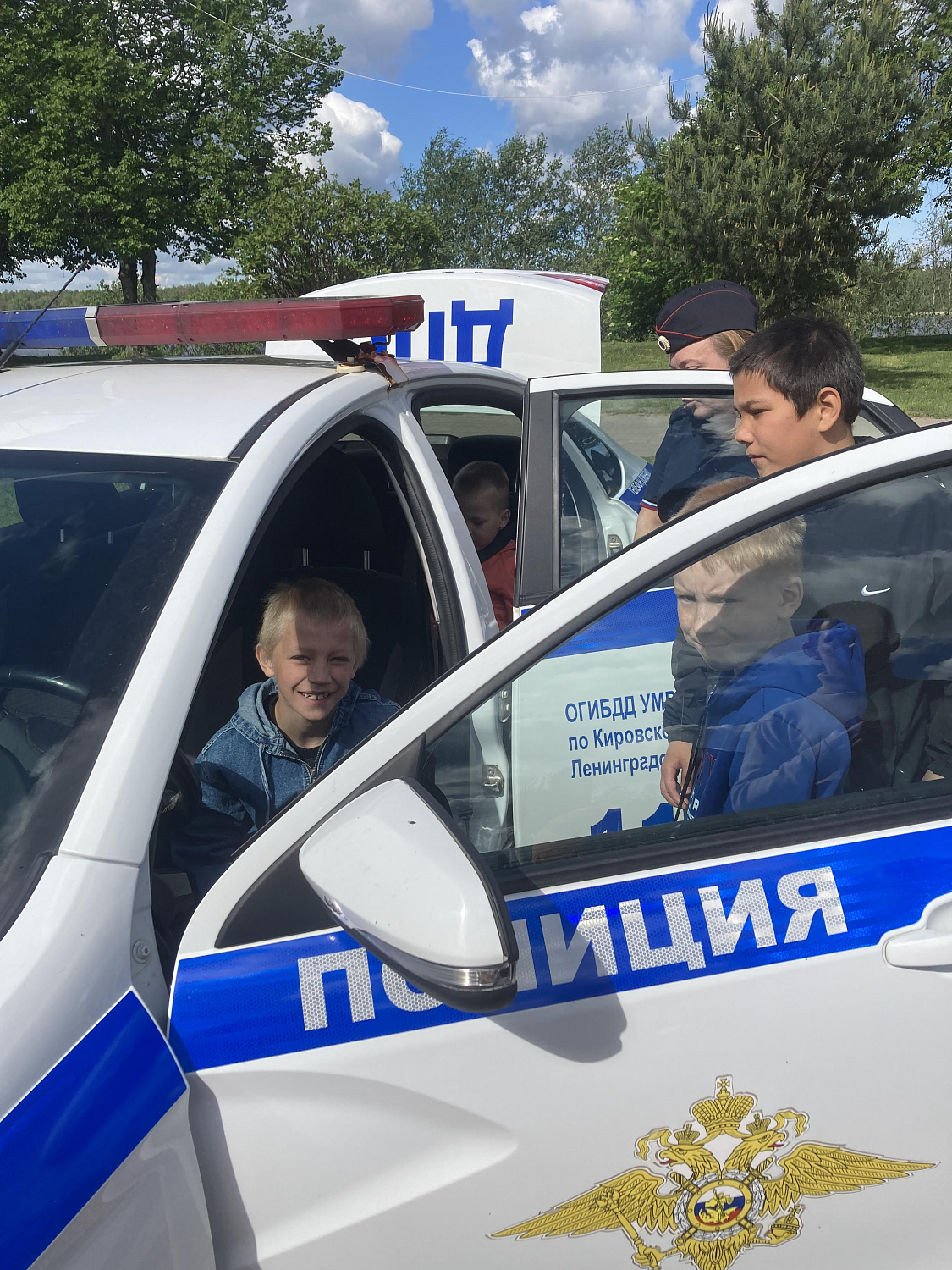 1 июня  Международный день защиты детей 