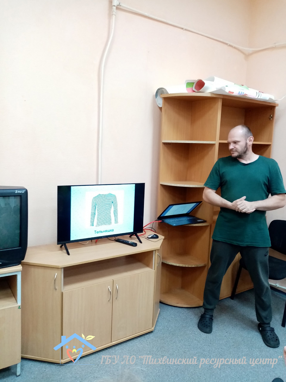 19 августа – День рождения тельняшки: воспитанники Тихвинского ресурсного центра узнали историю легендарной полоски