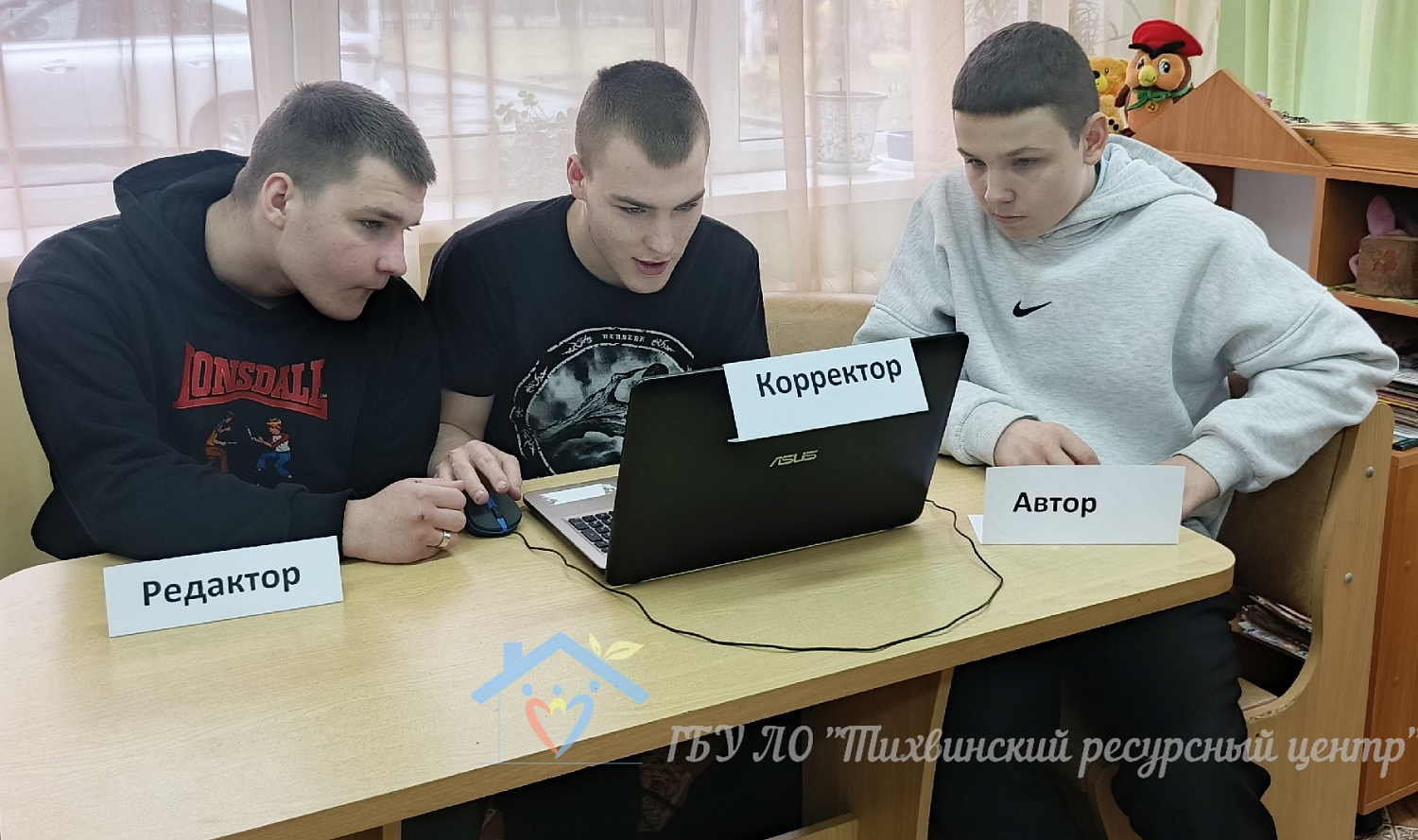 Воспитанники Тихвинского ресурсного центра приняли участие во Всероссийском литературном конкурсе "Человек читающий".