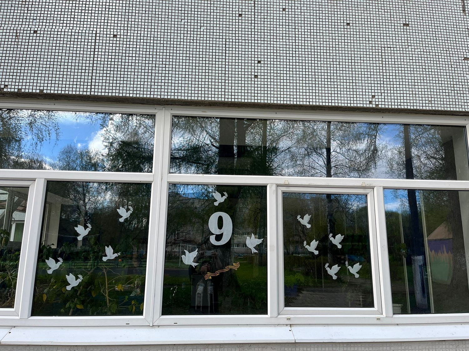 Окна Победы!