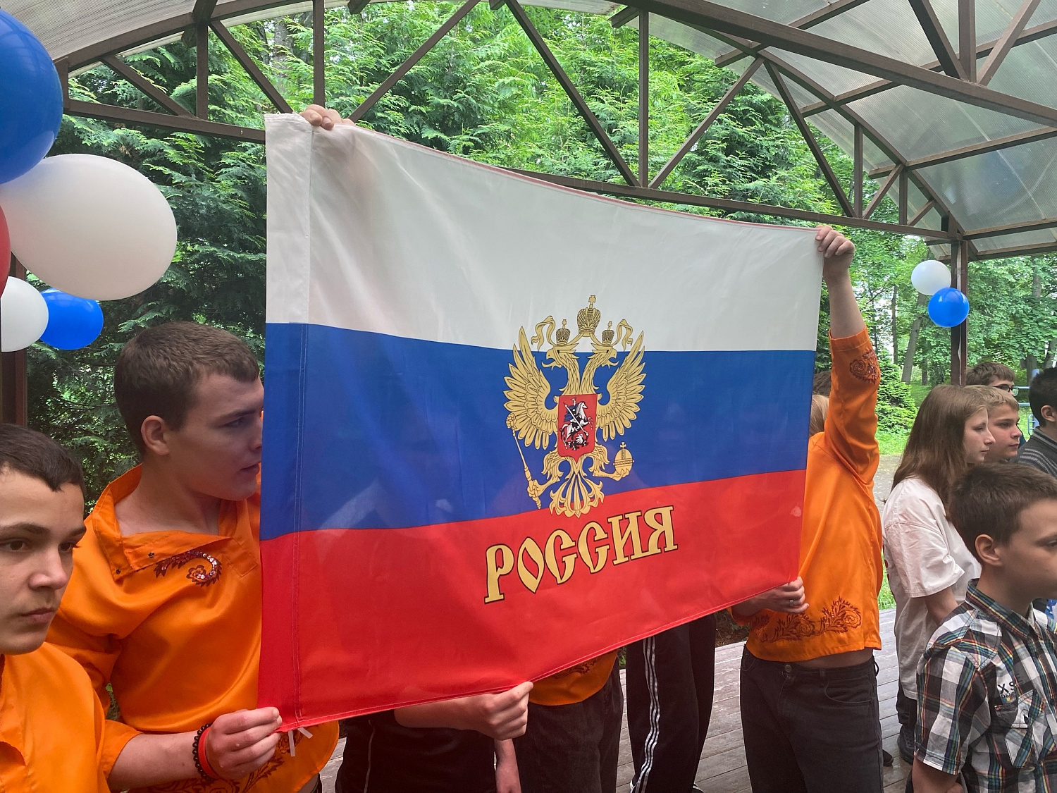 Праздничный концерт в честь Дня России