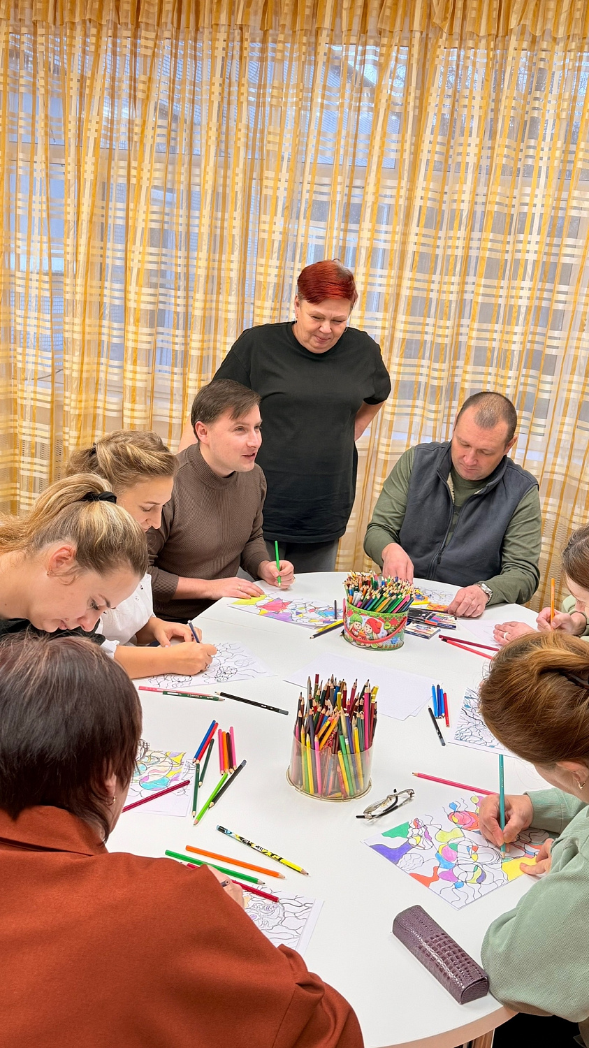 Психолого-профилактическое мероприятие для сотрудников: развитие навыков эмоциональной саморегуляции