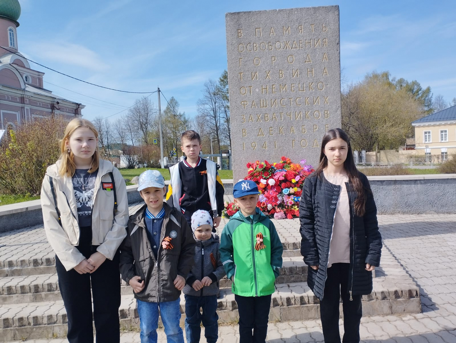 Цветы Победы!