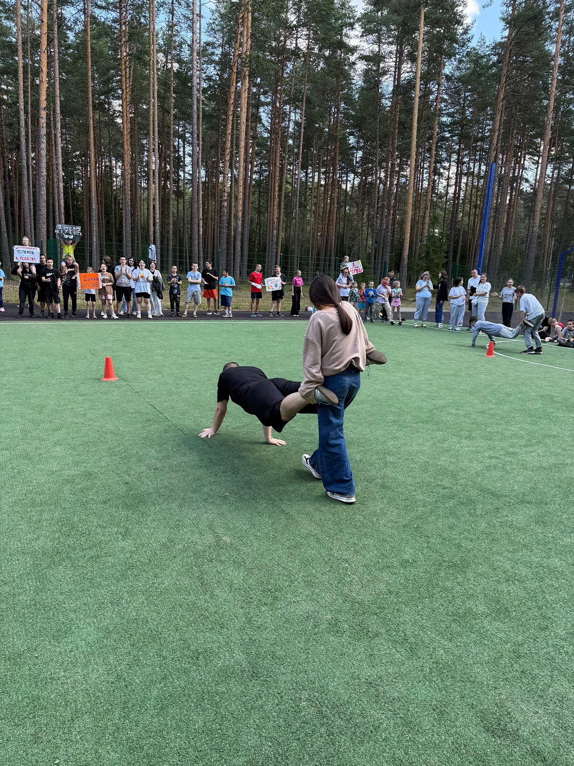 Спортивный праздник в лагере