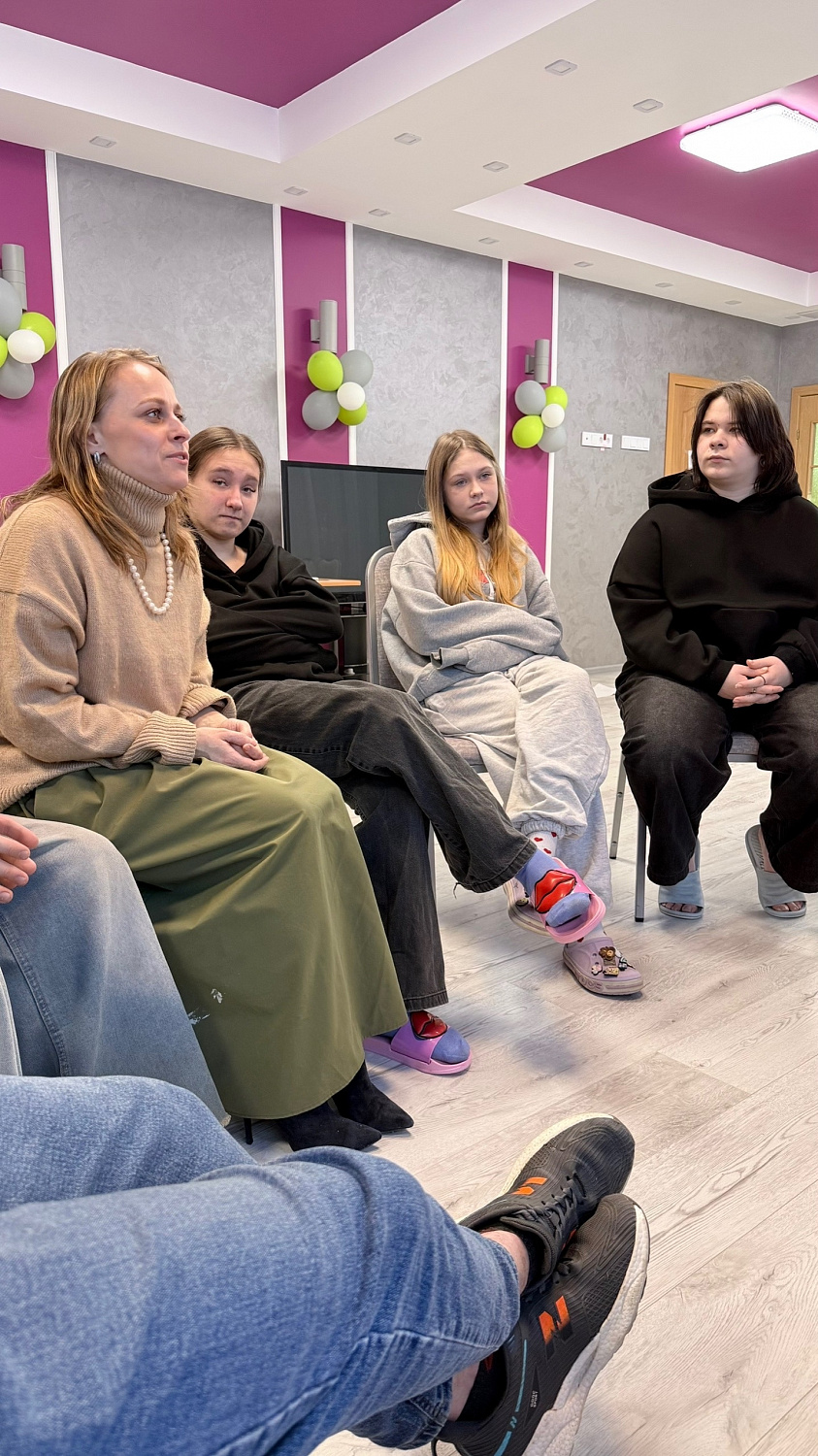 Занятие с психологом «Страхи перед будущим»