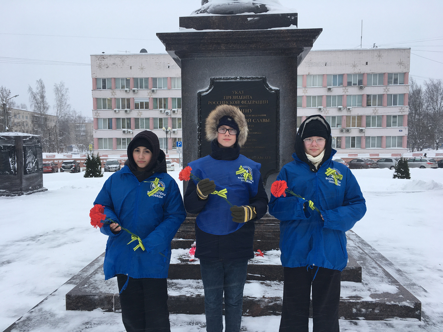 Всероссийская акция "Свеча Памяти", посвященная прорыву блокады Ленинграда.