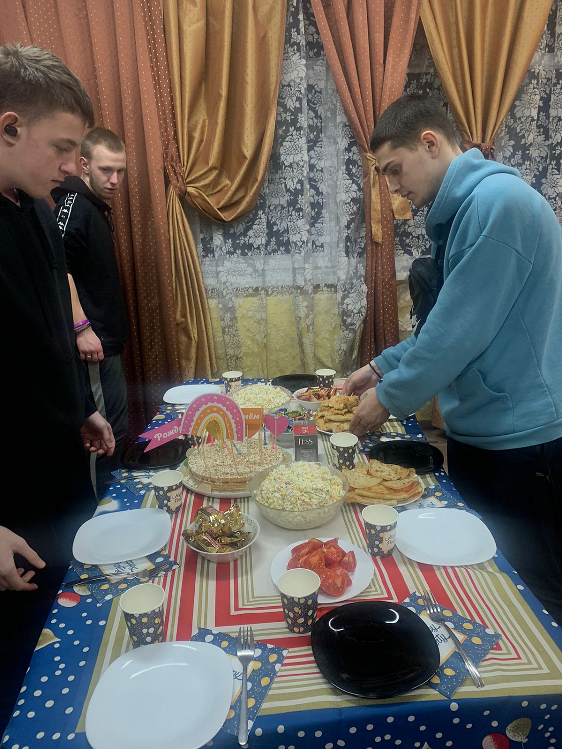 День рождения Анатолия и Константина