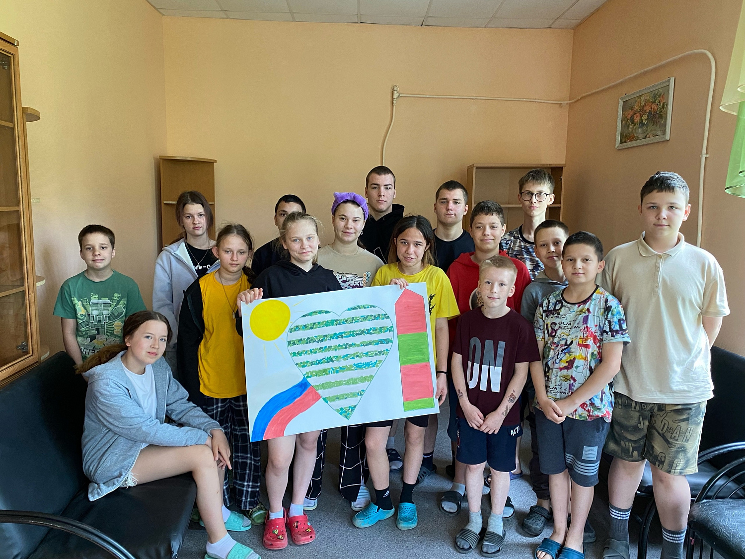 Граница на замке