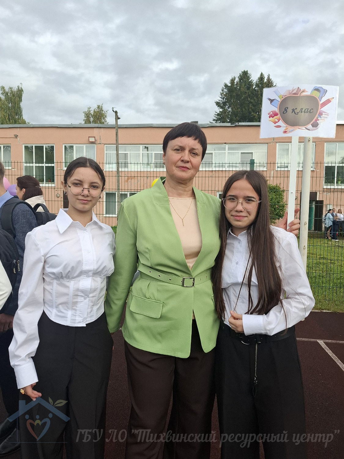 Торжественная линейка в МОУ "Ильинская ООШ" дала старт новому учебному году.