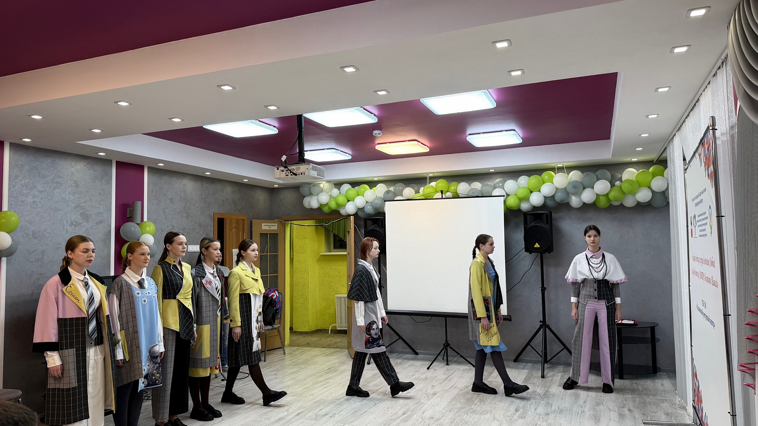 Праздник осенних именинников: яркое событие в ресурсном центре