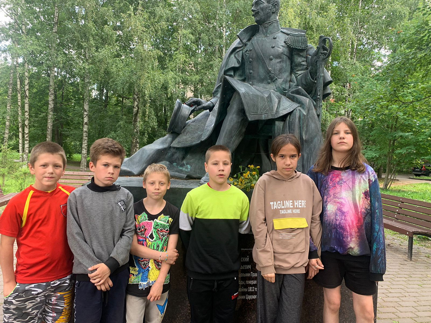 Утренняя  ознакомительная прогулка по историческому району София в г. Пушкине.