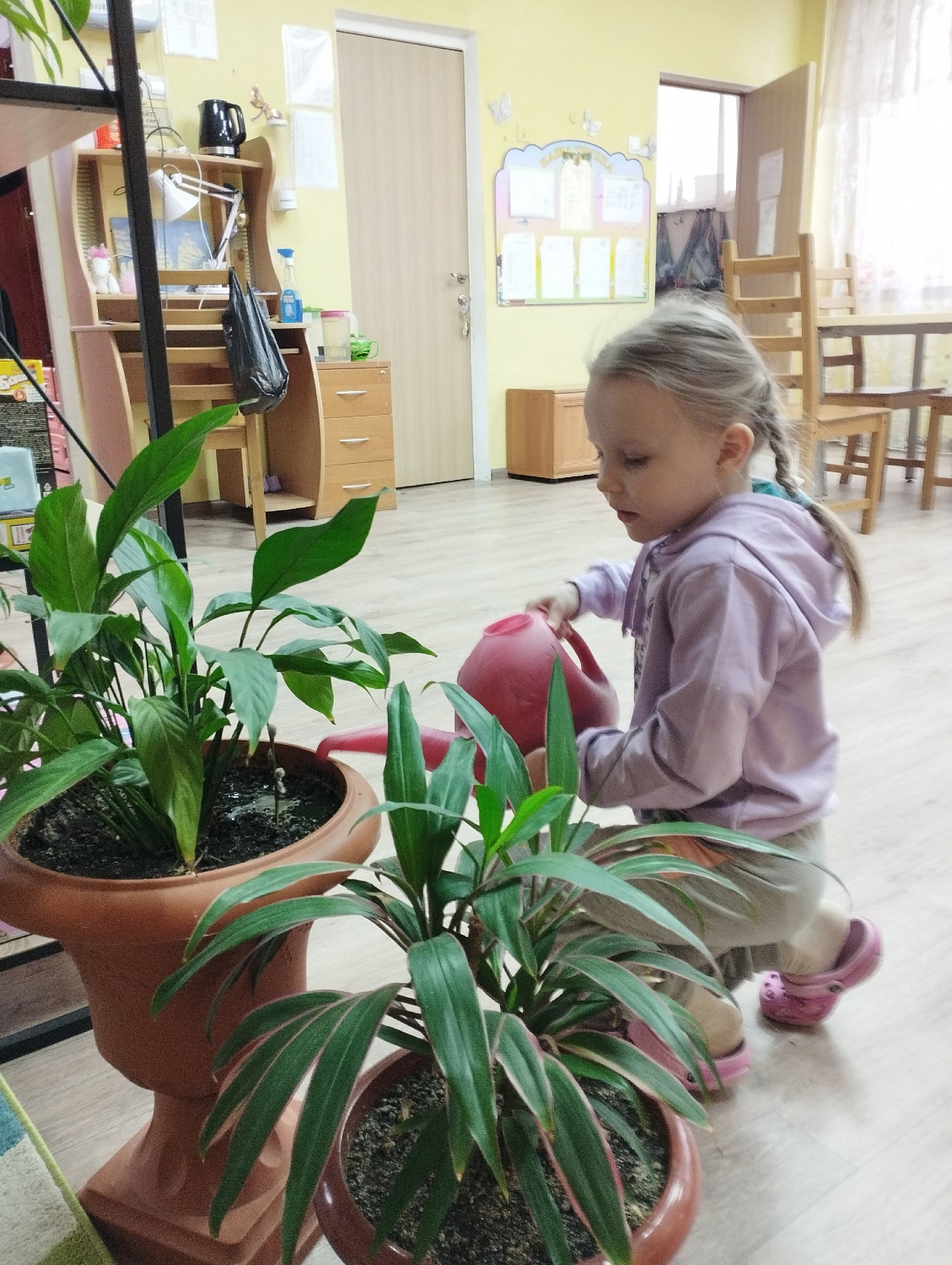 Генеральная уборка