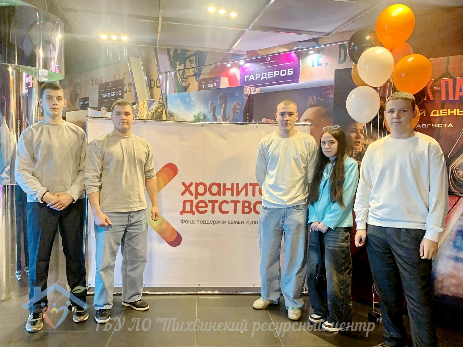 Подведены итоги летних стажировок подростков Ленинградской области.