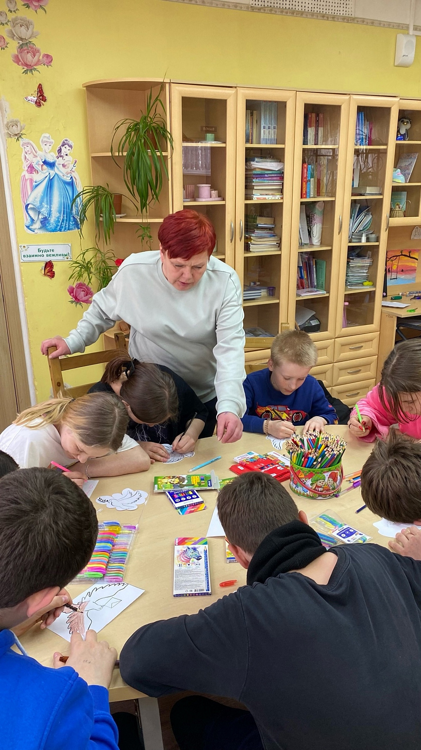 Всемирный день исполнения желаний