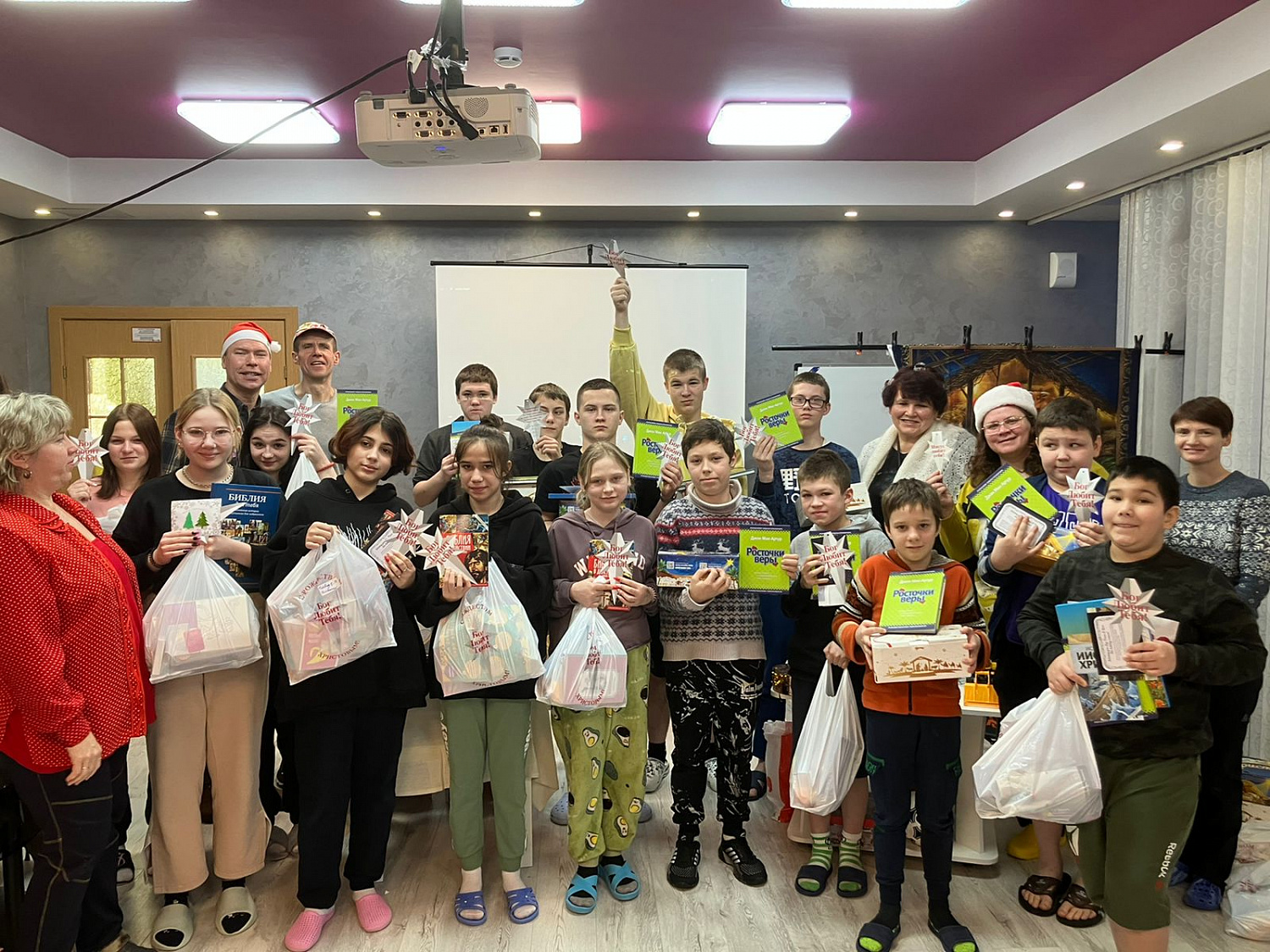 Рождественский праздник