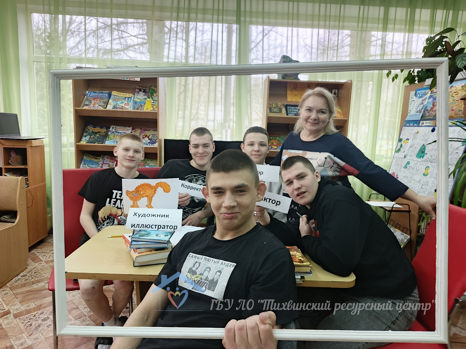 Воспитанники Тихвинского ресурсного центра приняли участие во Всероссийском литературном конкурсе "Человек читающий".