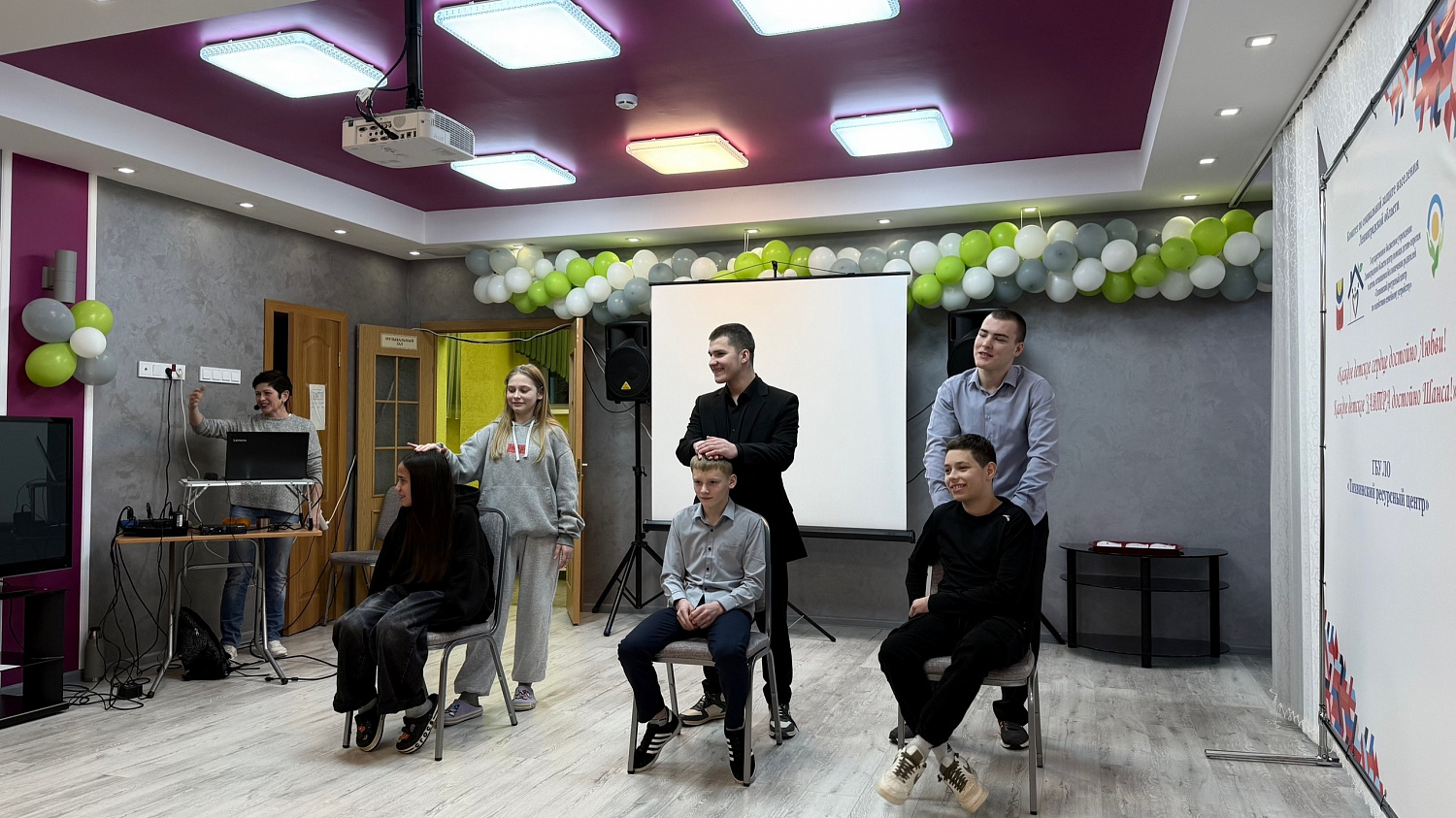 Праздник осенних именинников: яркое событие в ресурсном центре