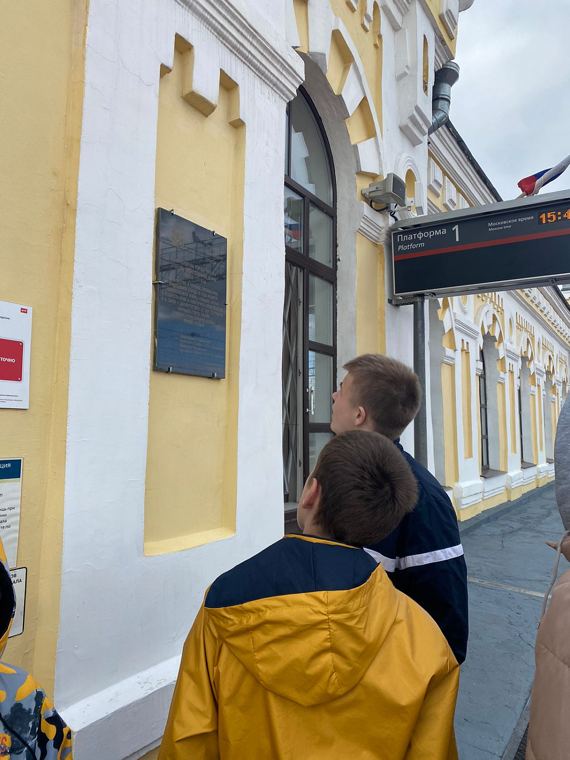Экскурсия по местам боевой славы города Тихвина