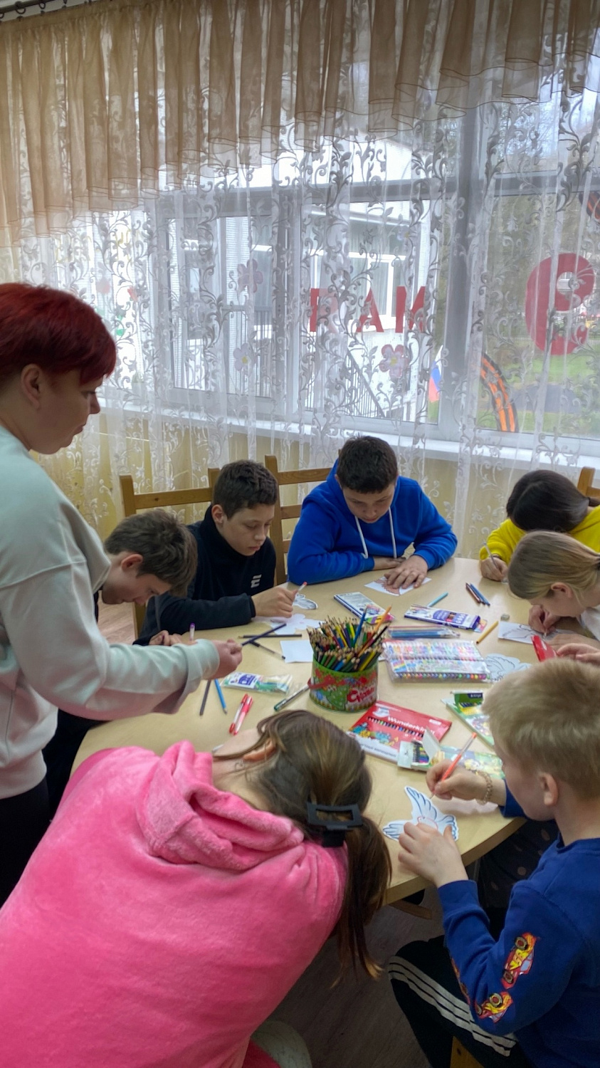 Всемирный день исполнения желаний