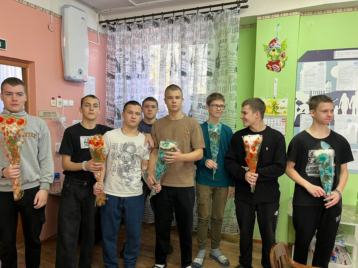 Поздравляем с Днём учителя!