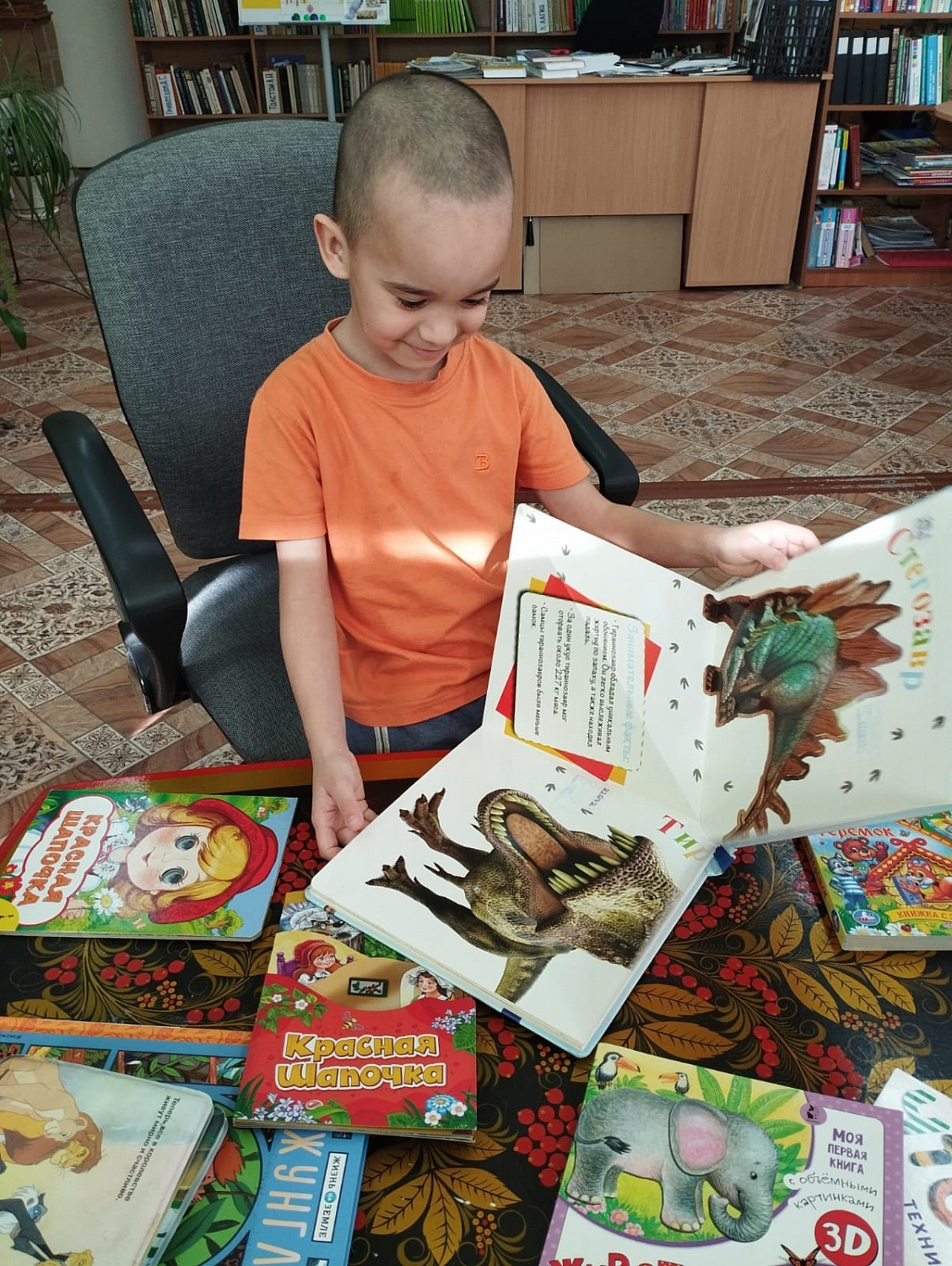 Познавательный квиз для детей «Читать — это ещё и весело!»