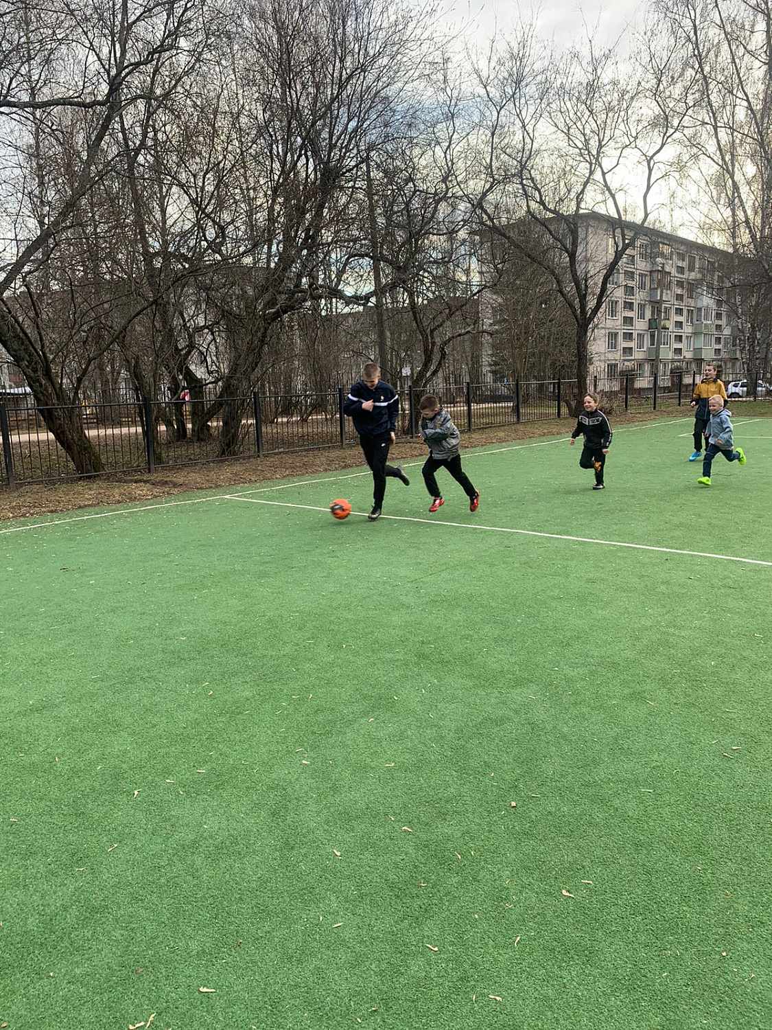 Футбол