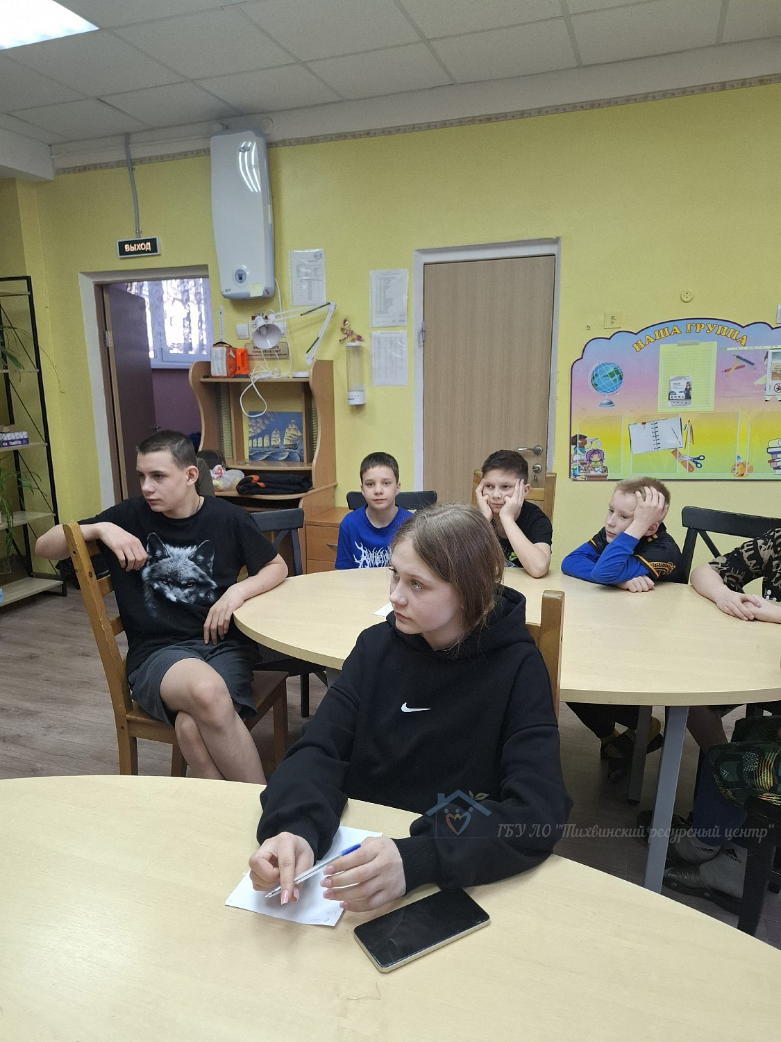 День весёлых игр и дружбы