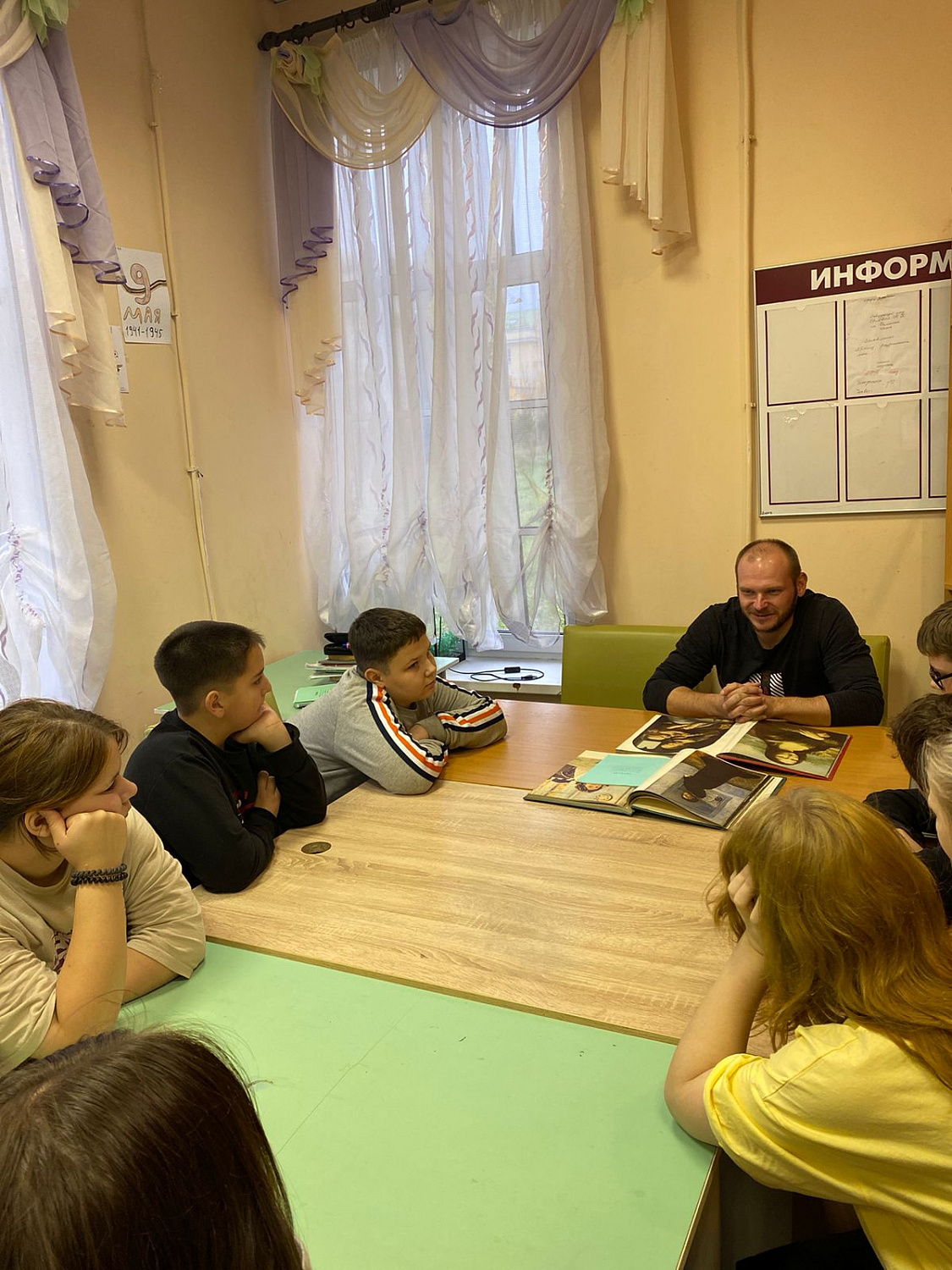 Пленэр «Краски осени»