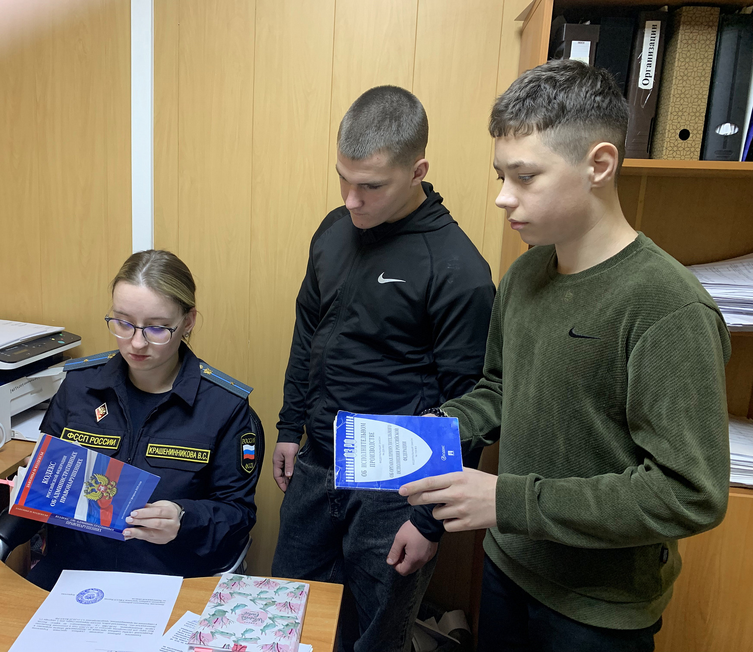 Знакомство с работой судебных приставов: профориентационная экскурсия для детей