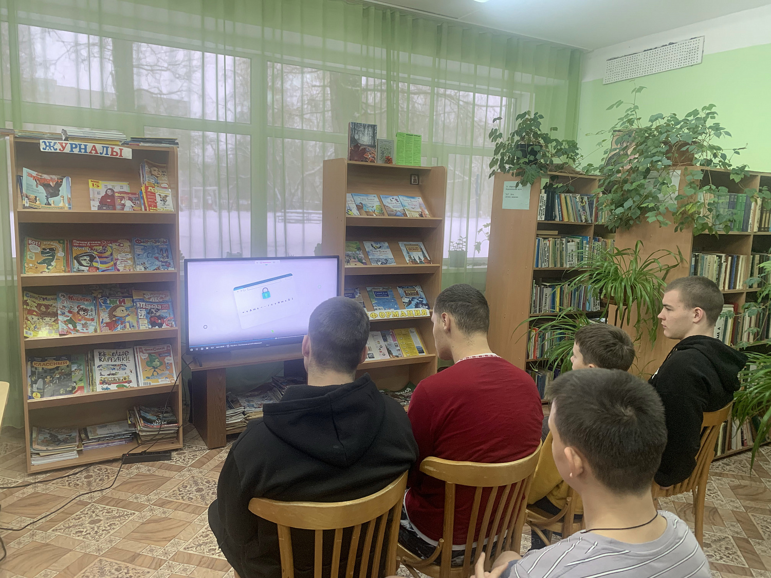 Обучение цифровой грамотности: мероприятие для воспитанников