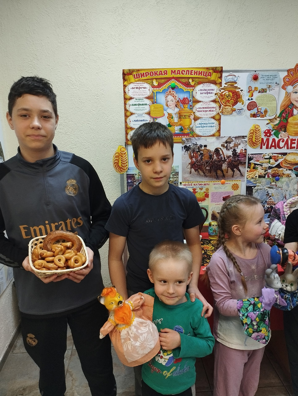 Кукольный театр, народные игры и ароматные баранки.