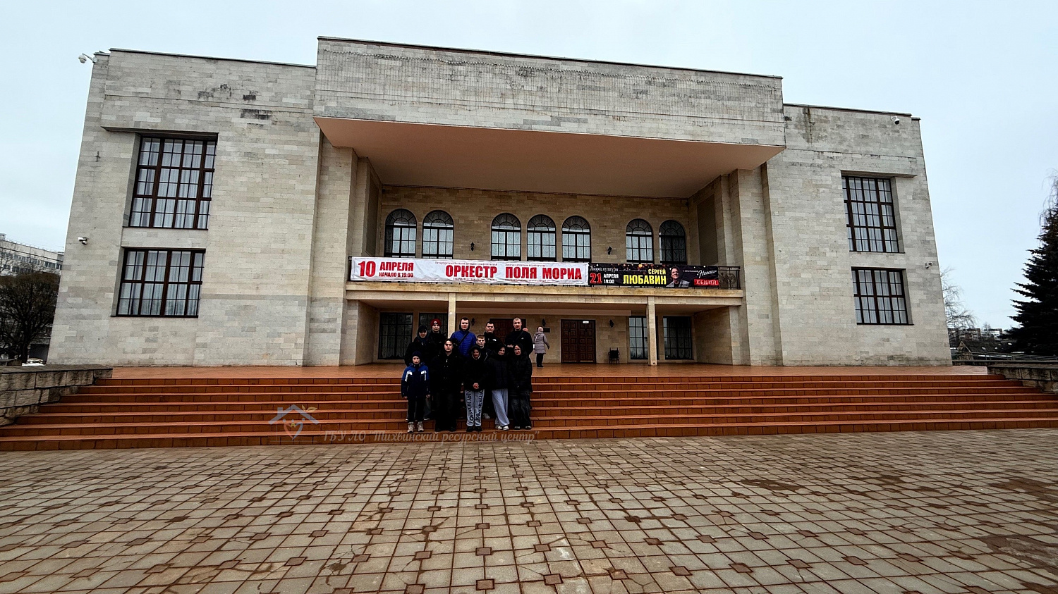 Воспитанники Центра посмотрели фильм «Красавица» и обсудили историю «тихого подвига»