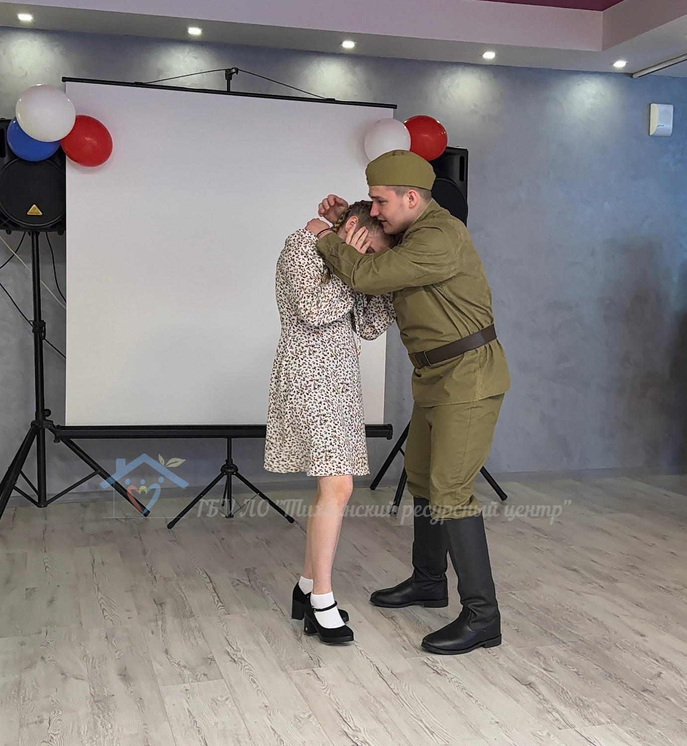 Праздничный концерт для сотрудников