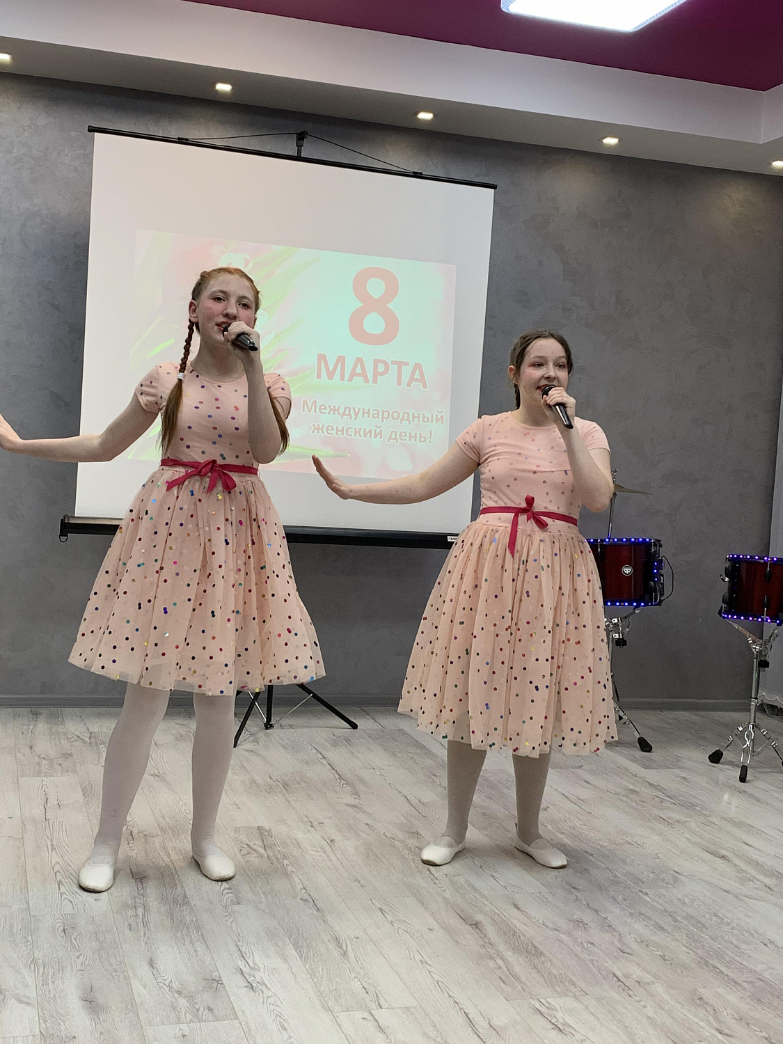 Праздничный концерт, посвящённый 8 марта