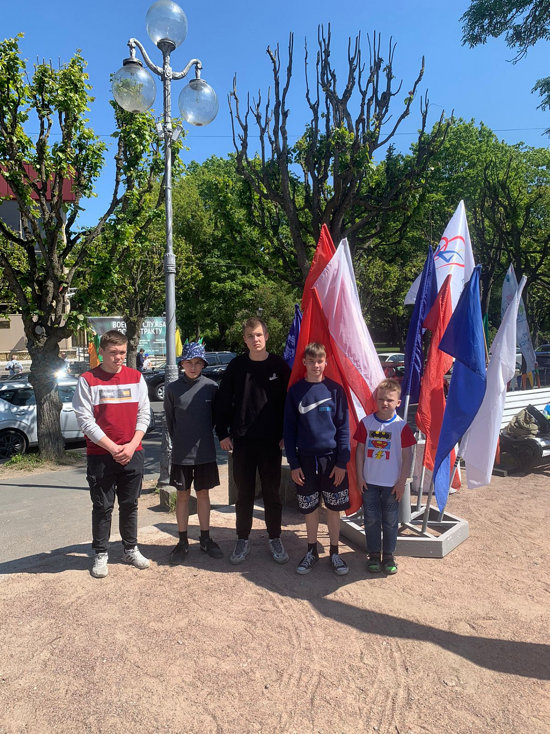 12 июня День России!