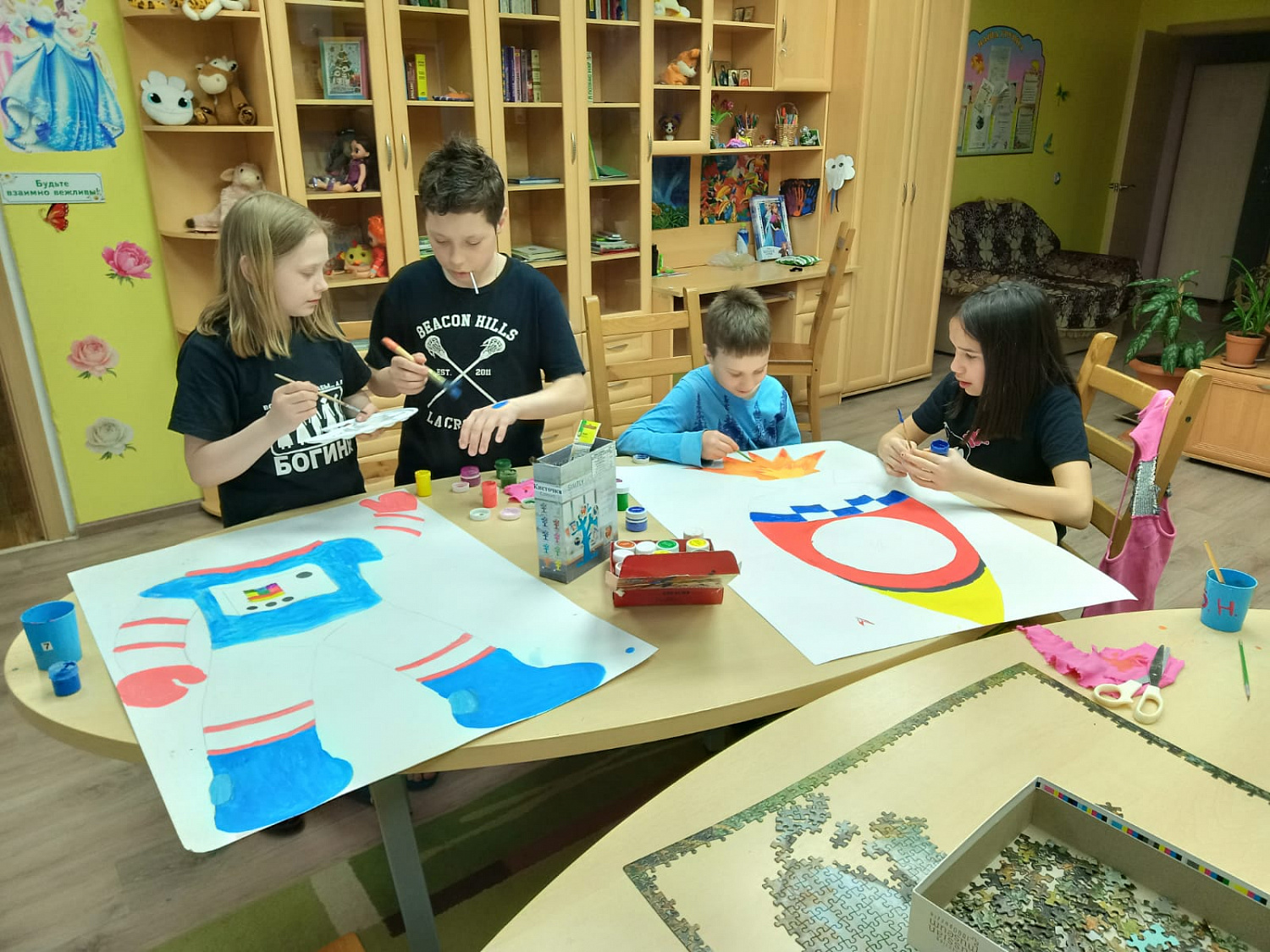 День космонавтики 12.04.2023