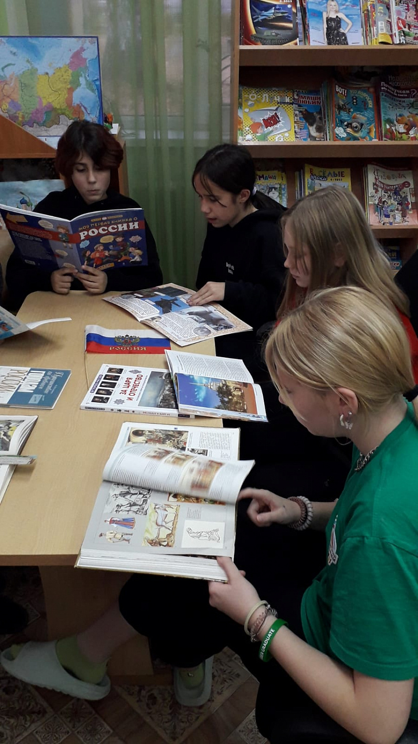 История и традиции праздника "День народного единства"