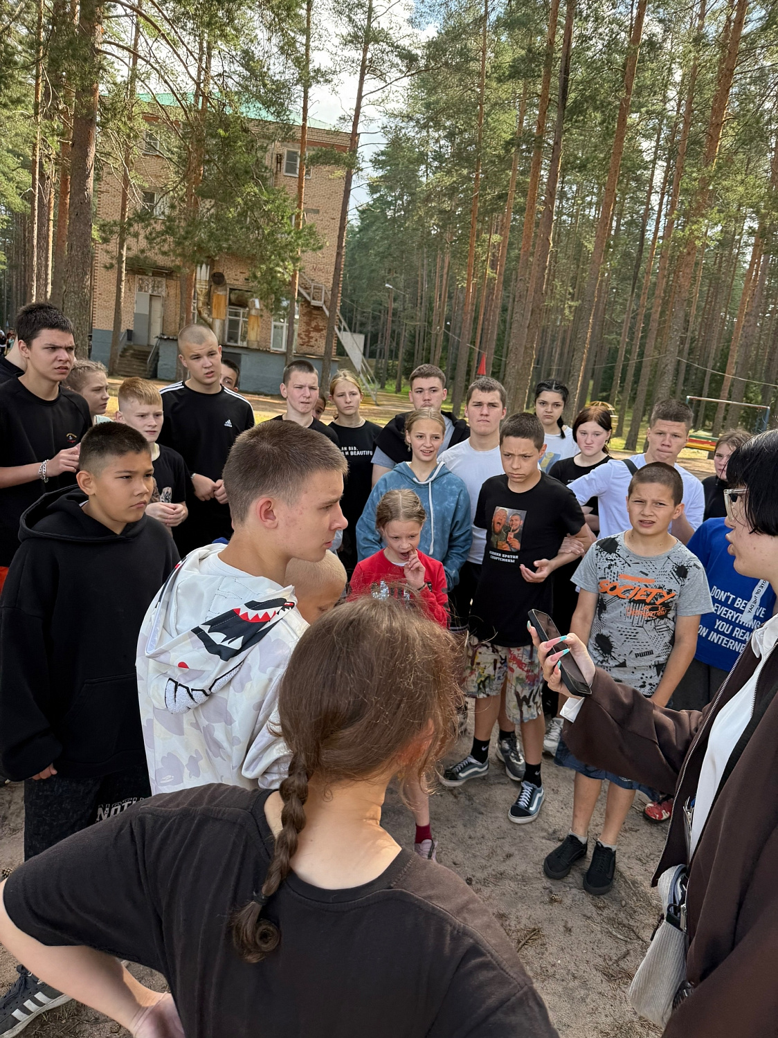 День маленьких помощников